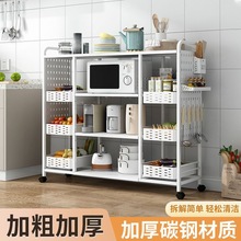 �N������ܿ��Ƅ���ض���΢���t�܏N����Ʒ�ռ{�ܿ����偃����