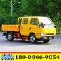 自卸公路双排座养护车