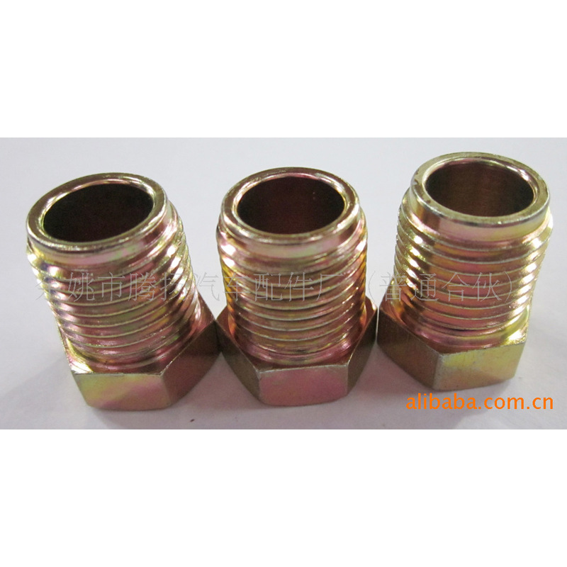 供应刹车硬管接头