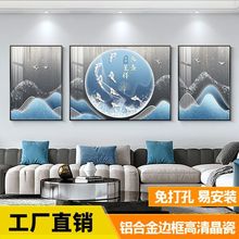 现代简约客厅装饰画线条抽象艺术沙发背景墙挂画高级感大气三联画