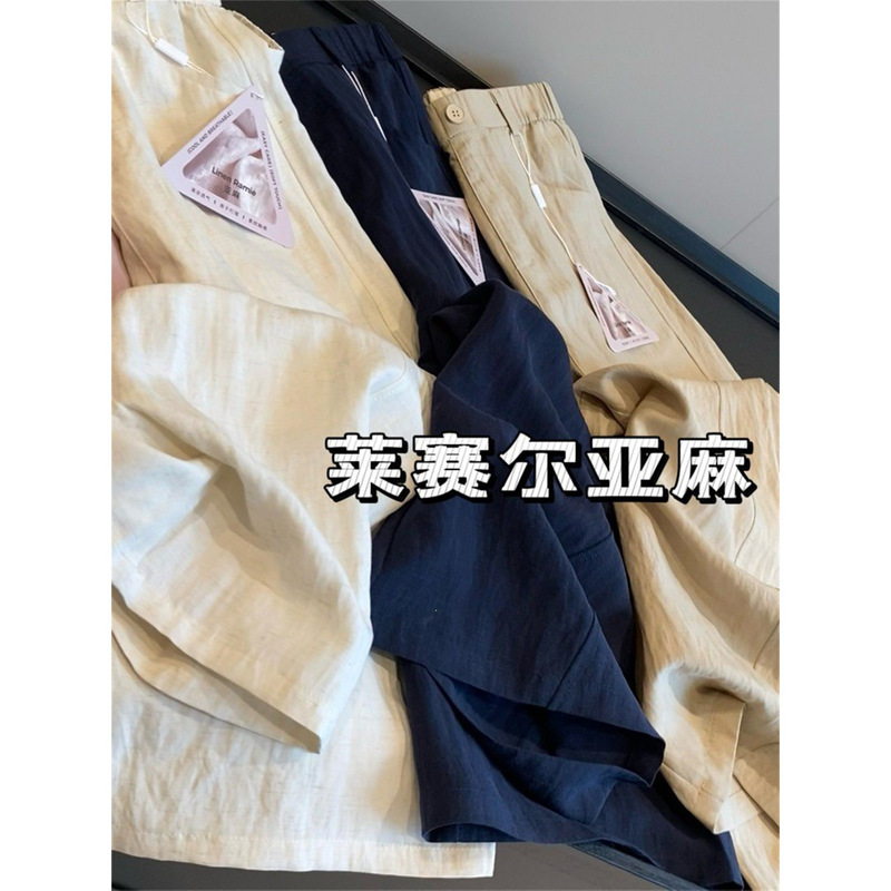Lyocell Linen! High-Value, Versatile Basic Linen Cool and Breathable Straight-Leg Casual Pants for Women, New Summer Style