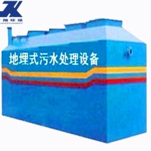 e^eС^ˮ ʽˮ̎O䷴B͸