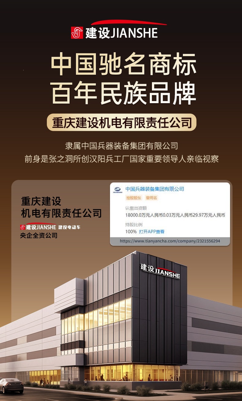 Suitable for construction workers, electric scooters for adults, foldable electric vehicles for ride-hailing, lightweight and portable for men and women, lithium battery-powered