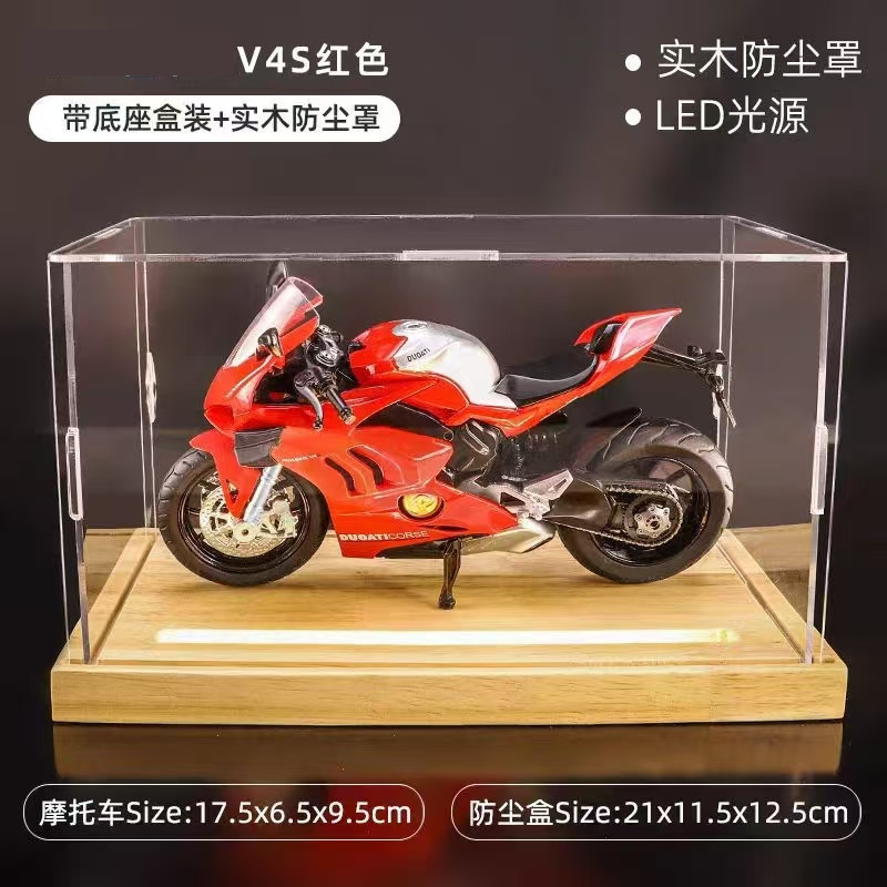 v4s rojo + caja expositora ligera de madera maciza