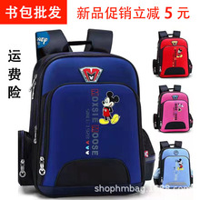 �������lС�W������1-3-6�꼉��ˮ�o��Ů�������p�米������ͬ��