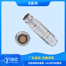 ����Bϵ��������������������LEMO Bϵ�� PHG.1B.306.CLLD62Z