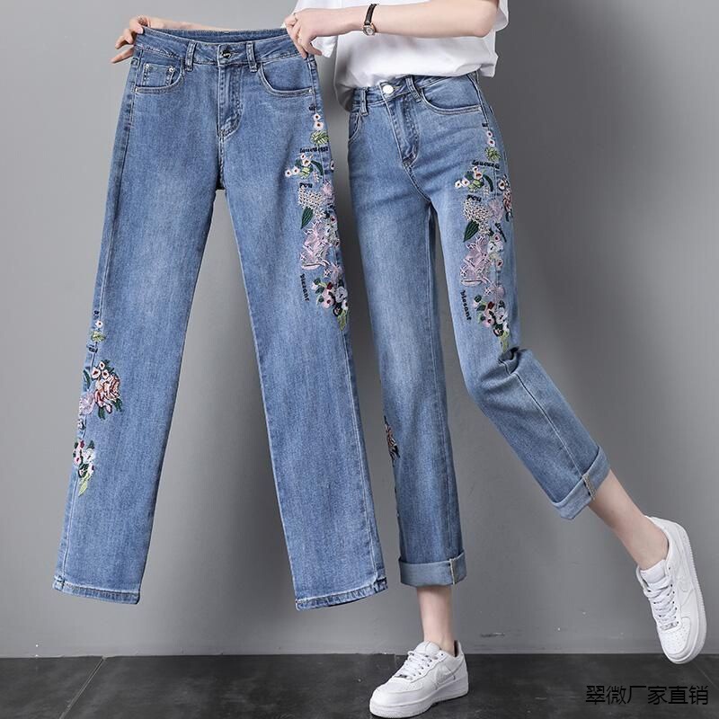 Straight Leg Jeans Women's Summer Thin Loose High Waist Embroidery Ethnic Style This Year's Popular Straight Leg Pants with Flower Fashion Cuiwei