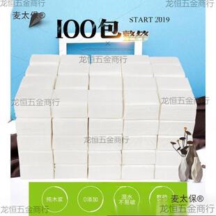 �鼈���lС�������ͽ����Ƶ�͏d�x���l�����o��������������