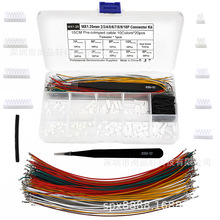 SM2.54mm��ĸ���������׺м�������2/3/4/5/6P�����22AWG������