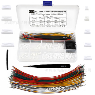 SM2.54mm��ĸ���B�����׺м�������2/3/4/5/6P�⚤��22AWG��|��