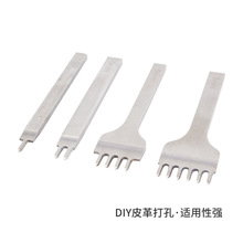 �S�ҹ���DIYƤ�߹���3MM 4MM 5MM 6MM������Ƥ�﹤�߶�Ҏ�����l