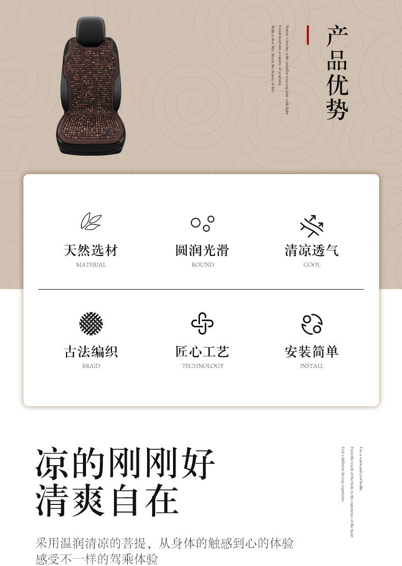 详情页_02.jpg