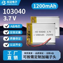 �F؛�ۺ����늳�ҹҕ�x103040�늳��{�����C������ů�ִ��늳�