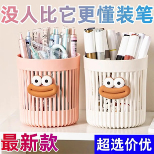 �ɐۿ�ͨ����PͲ �U��ins���ֵ���s�W�������ռ{�д������๦��