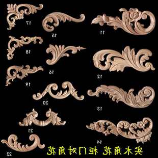 ��ľ���ľ�N������ֱ�ǻ���ʽ�Wʽ�N��Ƭ�Ӿ��l�o�����T�b�ľ��