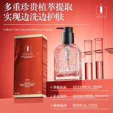 øˬ΢靍غͲ̼aˮ񰱻Ľ˹ϴ