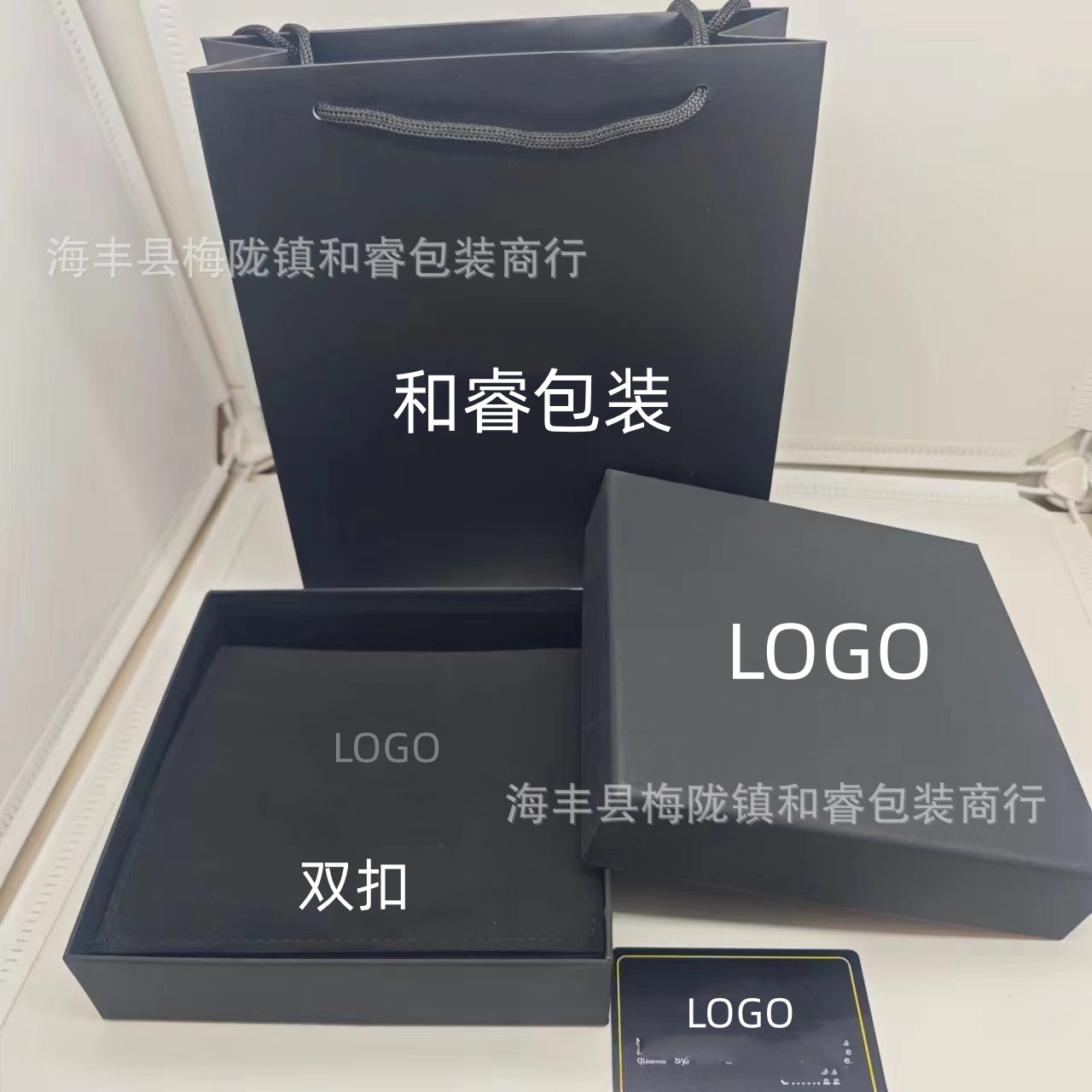 香家绒版双扣首饰包装盒小香大号绒麻布饰品收纳盒双C包装礼盒