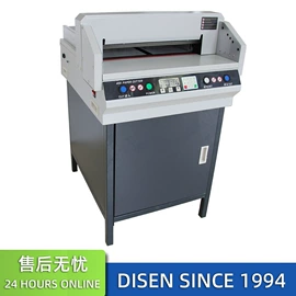 缝中设备;数码印刷机;工艺礼品加工