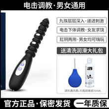 ��Ȥ��Ʒ늓�������ͥ����늰�Ů�ø��T�������ο���ڙC��Ȥ��Ʒ