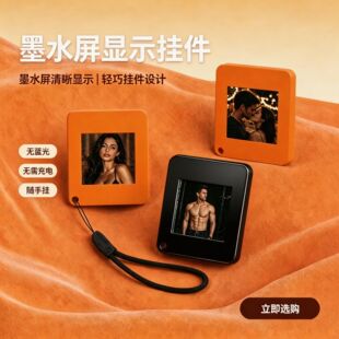 �羳����īˮ�����NFCͶ���@ʾ耳׿۱����S������׿�O��ͨ��