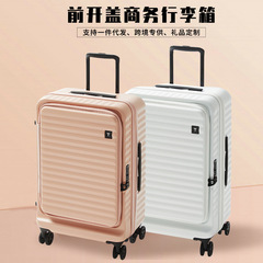 Cross-border new open-top pull-along suitcase portable large-capacity travel suitcase for export, Japan, universal wheels, women's travel suitcase