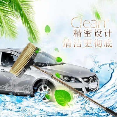2.2米伸缩杆通水洗车刷大车专用洗车拖把仿猪鬃软毛长柄擦车刷子