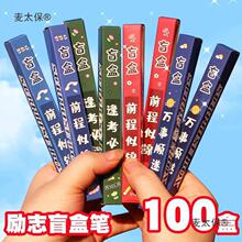 �׃��@�x�u�����Ј�����С��Ʒ̫����ͯ��С�W���x�uС��Ʒ���x�u