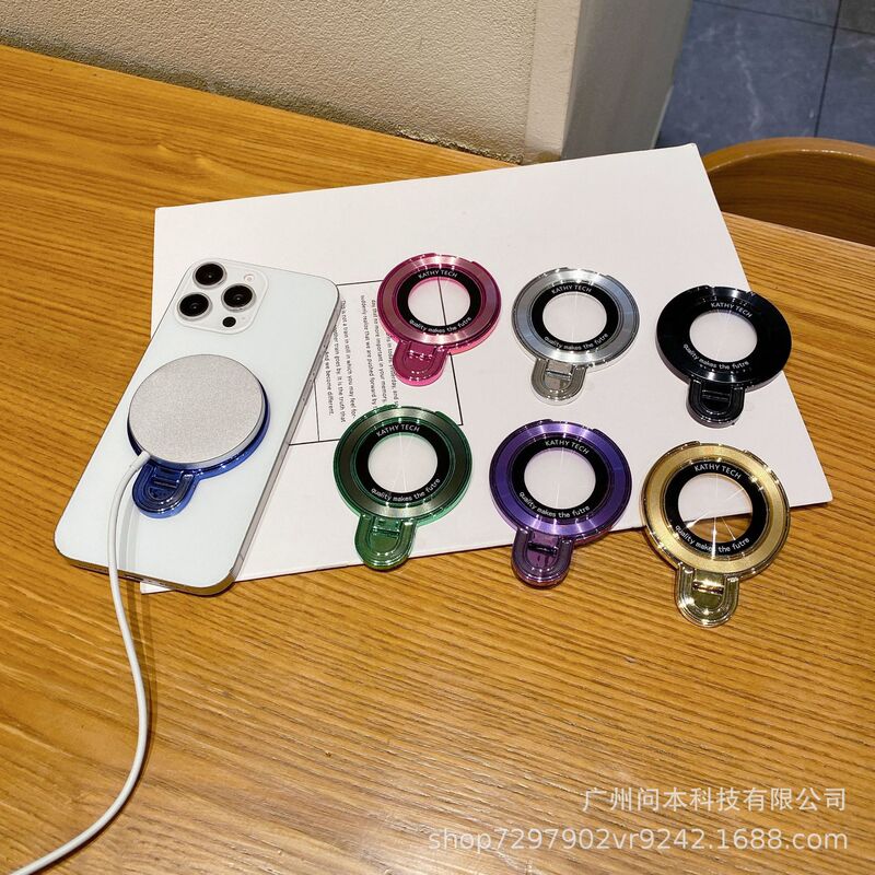 U シールド CD パターン磁気シート磁気携帯電話ケースバックステッカーブラケットは、携帯電話ケースの磁気吸引とハハミラーブラケットの水平および垂直に使用できます|undefined