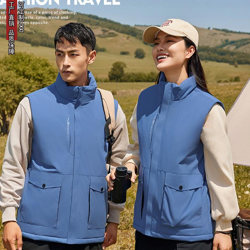 2024新款羽绒棉马甲工作服印logo加厚公司企业员工户外团建软壳