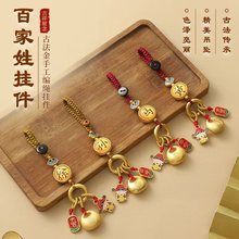 ����ʽ���L�ټ���耳׿ے����܇�b�܇�d�����Ů��ƽ������Y��