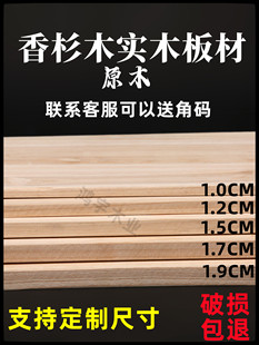 ��ɼľ��ľ��ֱƴ��Ƭ�����������؛�ܼҾ�E0��Ŀɶ� ��