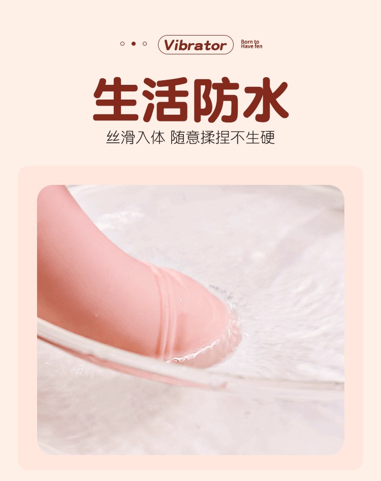 Jiuai Soft Stick Dual-Vibration Telescopic Vibrator with 10 Vibration Modes, Pink — detail image 21