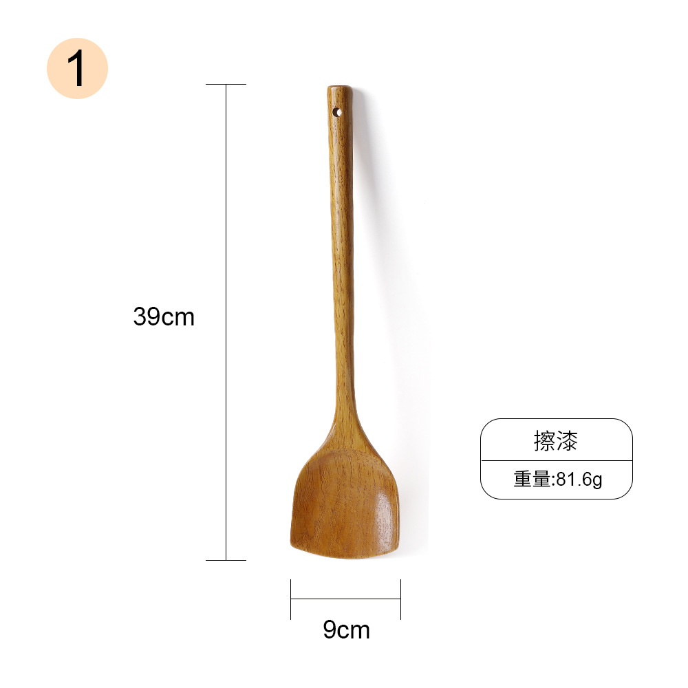 1호 주걱 39cm*9cm