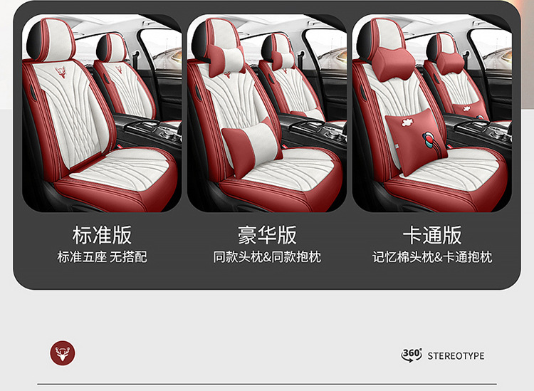 Wholesale Autumn Full-Coverage Car Seat Covers High-End Perforated Leather Car Seat Covers Four-Season Cushions