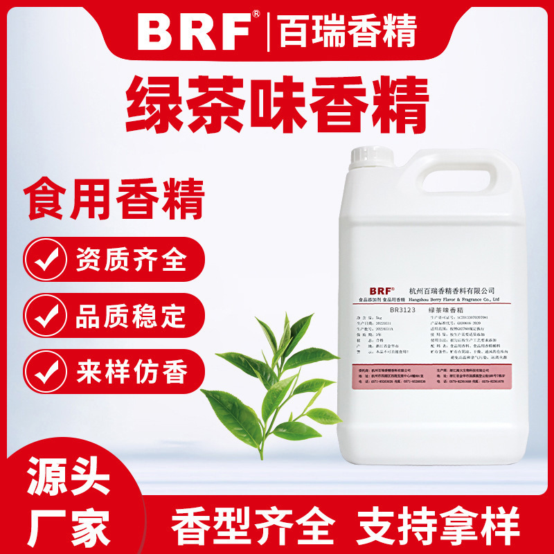 �̲��㾫 �����ǹ�������ʳƷ���̲����㾫ʳ���㾫����ֱ��