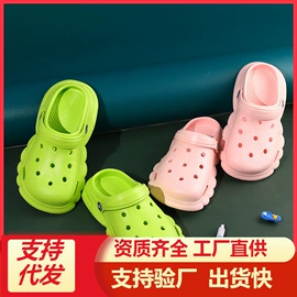 EVA拖鞋;童凉鞋;家居棉鞋