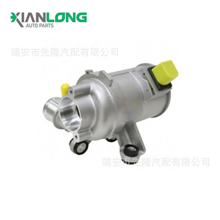 A2742000207 applicable to Mercedes-Benz electronic brushless water pump 2742000207 auxiliary water pump