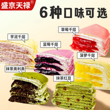 �������ǧ�ӵ����ݮ����Ĩ��400�����յ����c��Ʒһ�����l���]