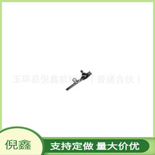 DU    D^45044-69086 45044-69145