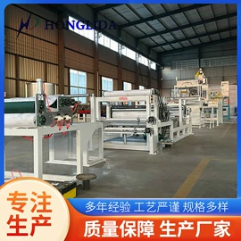 塑料挤出机;发泡设备;塑料拉丝机