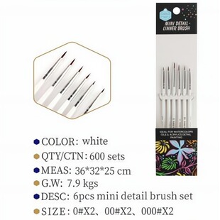 �Ǻ������P���l 6֧�����P��ͯ���������ͮ��P���b�����P�����L��