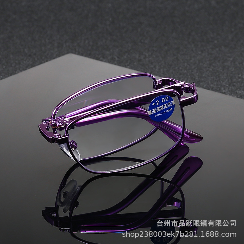 New Far and Near Dual-Use Reading Glasses, Anti-Blue Light Bifocal Glasses for Men and Women, Metal Folding Portable Box, Reading Glasses