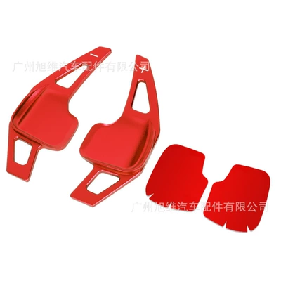 Other Automotive Interior Supplies – Paddles