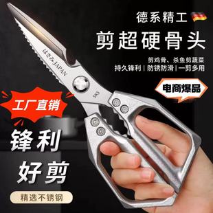 �¿���ߴ�SK5�๦�ܼ��� ���u���Z���~����ʳƷ�����P䓏N������