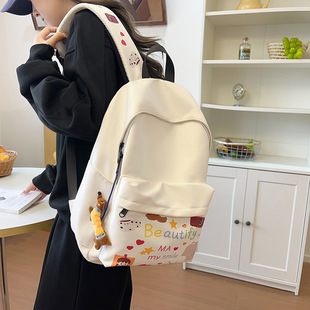 College Student Schoolbag Female Cute Korean-style Junior High School Student Computer Travel Backpack Lightweight Large Capacity High School Student Backpack