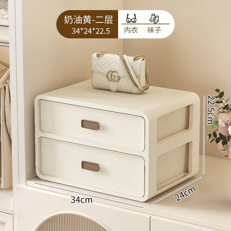 雲のボタンの下着の収納箱の引き出し式の格別の神器はブラジャーの下着の靴下を詰めます。|undefined