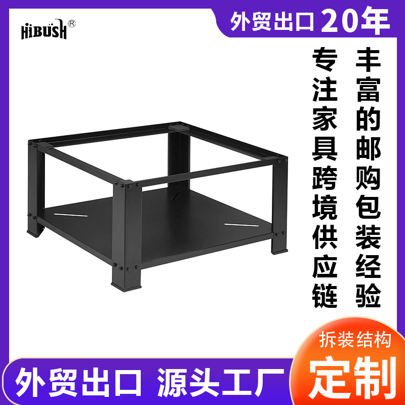 Comercio exterior mayorista pesado lavadora soporte de acero refrigerador lavavajillas base de elevación rack general hierro forjado