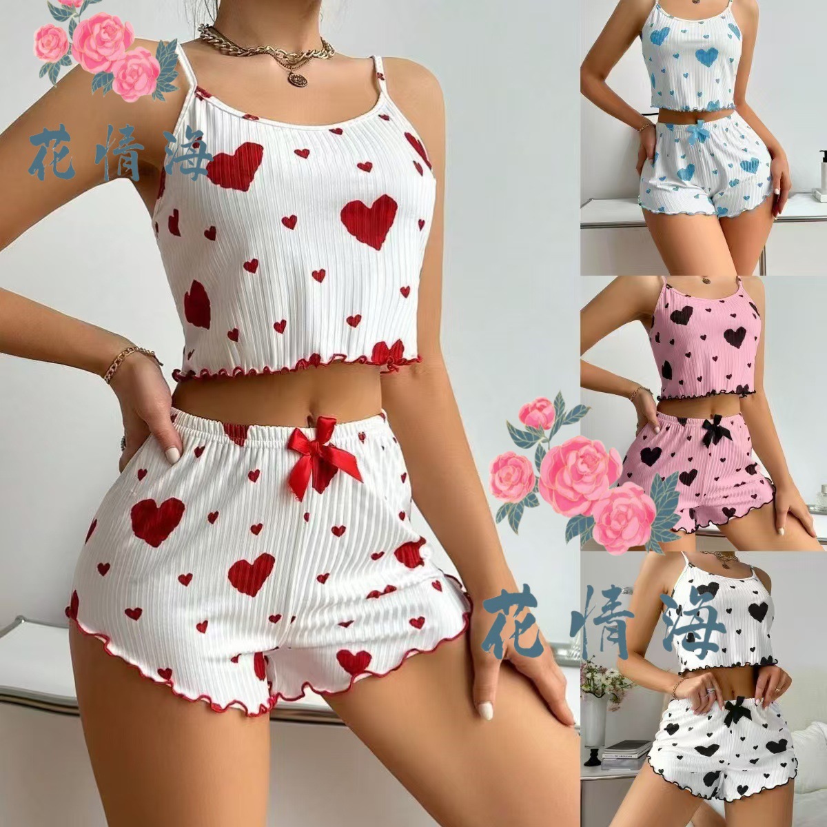 Knitted design cute shorts