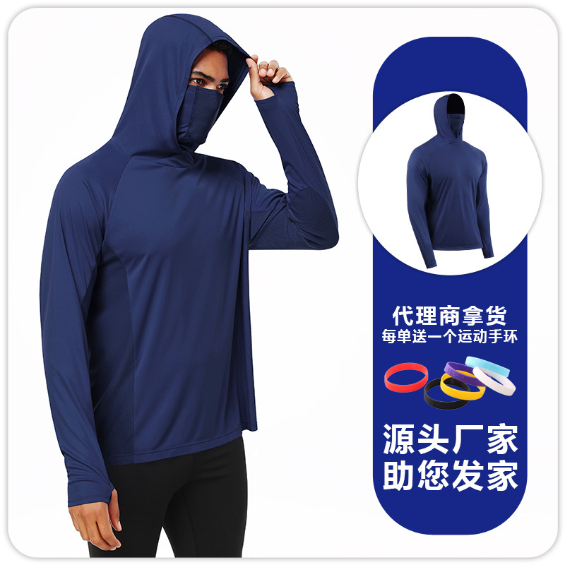 Máscara de capucha suelta para hombres, ropa de protección solar, puños, agujeros, malla, empalme de Deportes de ocio, ropa de pesca para correr y montar