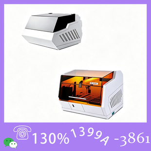 Ѫ�������xHemochron Signature Elite �R���z�y�O��OCG ���pͨ��